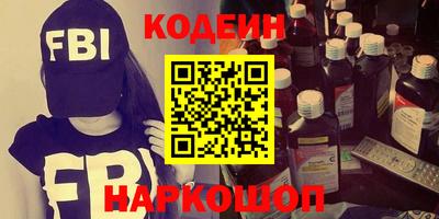 Альфа ПВП Кандалакша