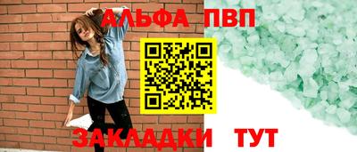 дживик Камышлов