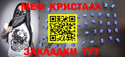 прущая мука Канаш