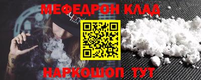 Альфа ПВП Кандалакша