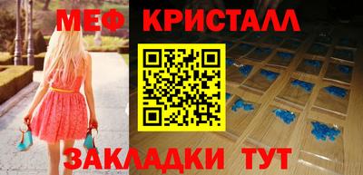 Альфа ПВП Кандалакша