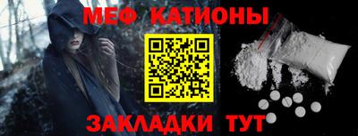 Альфа ПВП Кандалакша