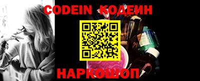 дживик Камышлов