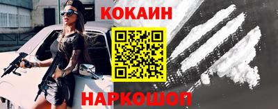 дживик Камышлов