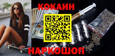 Альфа ПВП Кандалакша