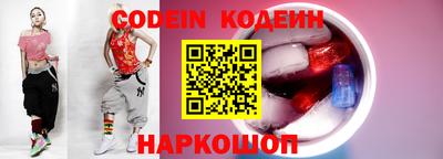 прущая мука Канаш