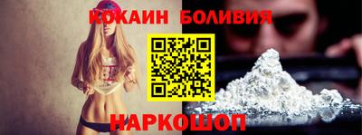 Альфа ПВП Кандалакша