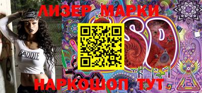 прущая мука Канаш