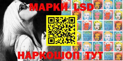 прущая мука Канаш