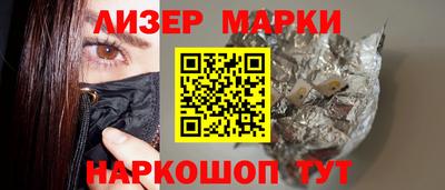 Альфа ПВП Кандалакша