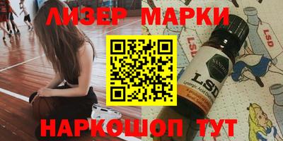 прущая мука Канаш
