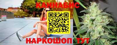 прущая мука Канаш