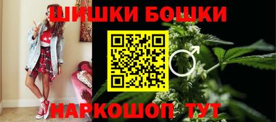 Альфа ПВП Кандалакша