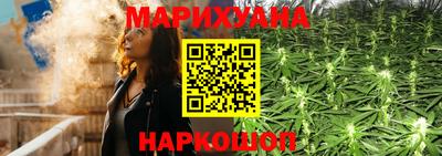 прущая мука Канаш