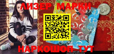 дживик Камышлов