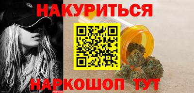 прущая мука Канаш