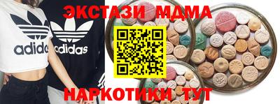 Альфа ПВП Кандалакша