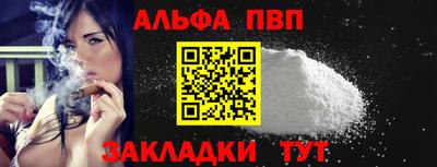дживик Камышлов
