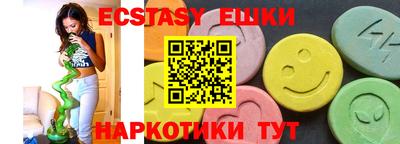 прущая мука Канаш