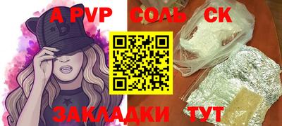 дживик Камышлов