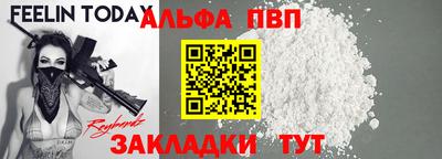 дживик Камышлов