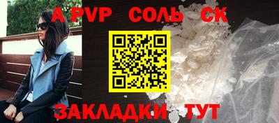 дживик Камышлов