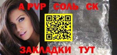 дживик Камышлов