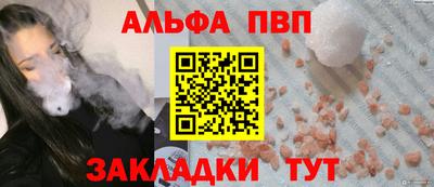 дживик Камышлов