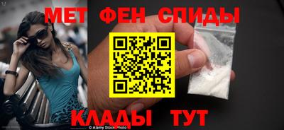 дживик Камышлов