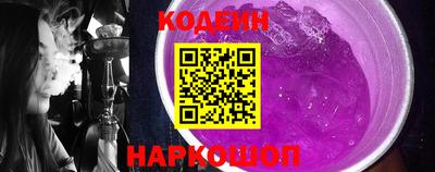 прущая мука Канаш
