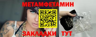 прущая мука Канаш