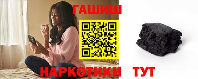 Альфа ПВП Кандалакша