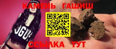 Альфа ПВП Кандалакша