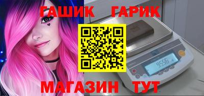 Альфа ПВП Кандалакша