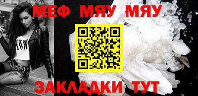 дживик Камышлов