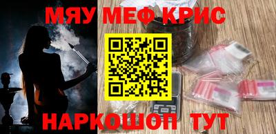дживик Камышлов
