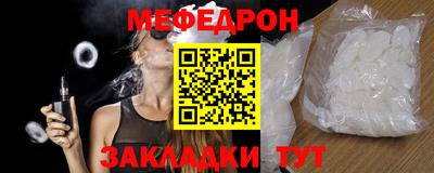 дживик Камышлов
